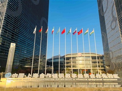 Tianjin Senyangwood Selected To Showcase Eco-Friendly Products For Central As...